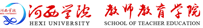 必赢626net入口首页
